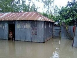 ভয়াবহ বিপদ সীমার উপরে জোয়ারের পানি